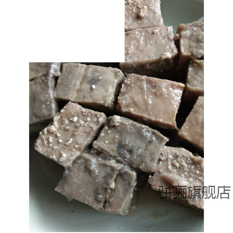 Qingfang (method of making Qingfang fermented bean curd)